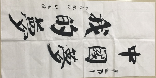 �ڲ��������רҵЧ��,����Ϊ��