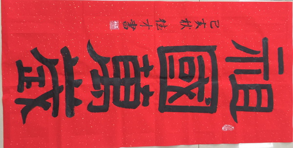 �ڲ��������רҵЧ��,����Ϊ��