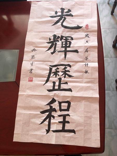 �ڲ��������רҵЧ��,����Ϊ��