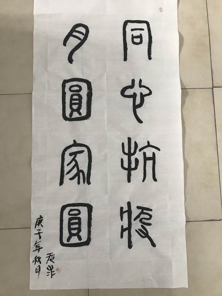 �ڲ��������רҵЧ��,����Ϊ��