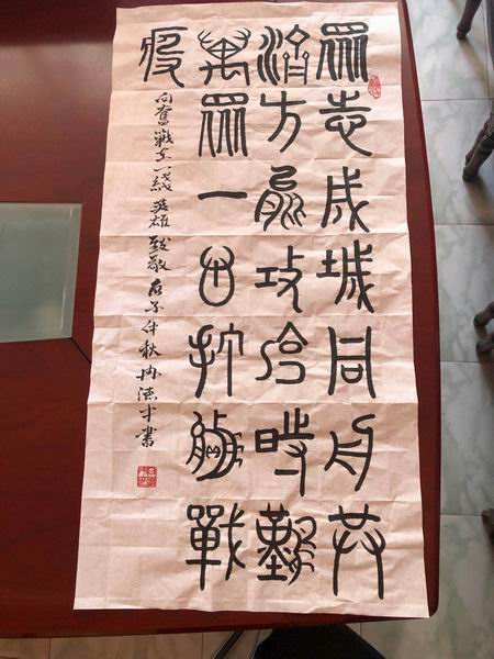 �ڲ��������רҵЧ��,����Ϊ��