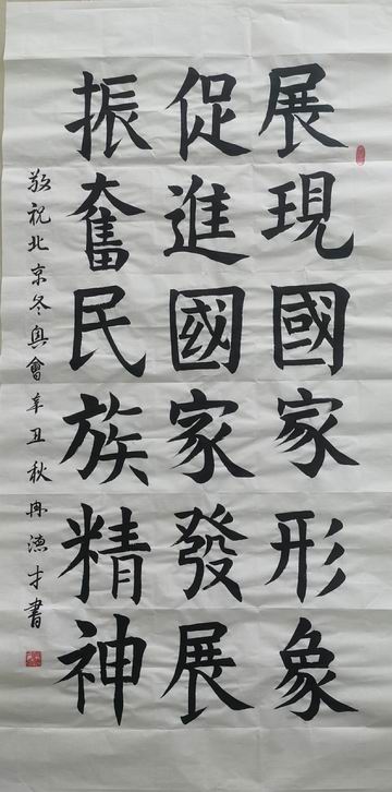 �ڲ��������רҵЧ��,����Ϊ��