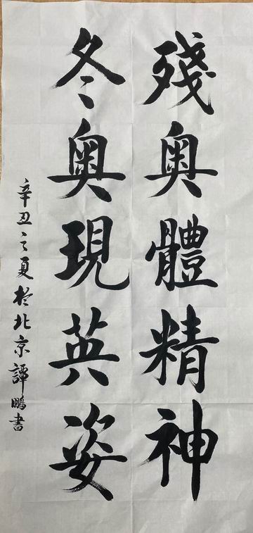 �ڲ��������רҵЧ��,����Ϊ��