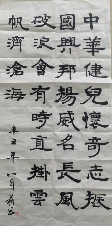 �ڲ��������רҵЧ��,����Ϊ��