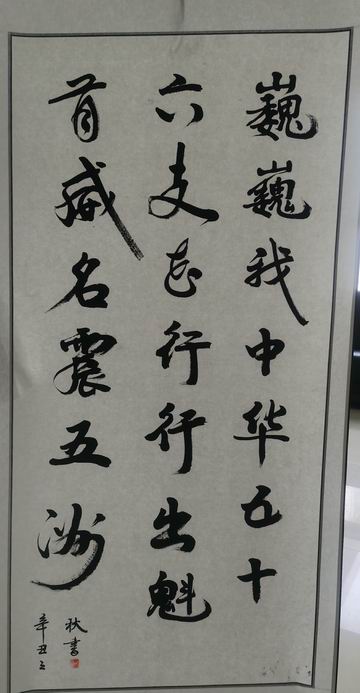 �ڲ��������רҵЧ��,����Ϊ��