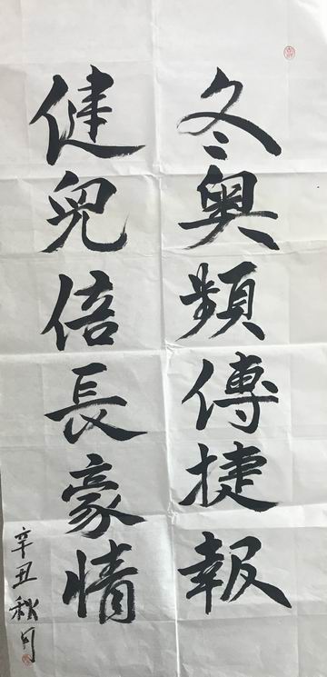 �ڲ��������רҵЧ��,����Ϊ��