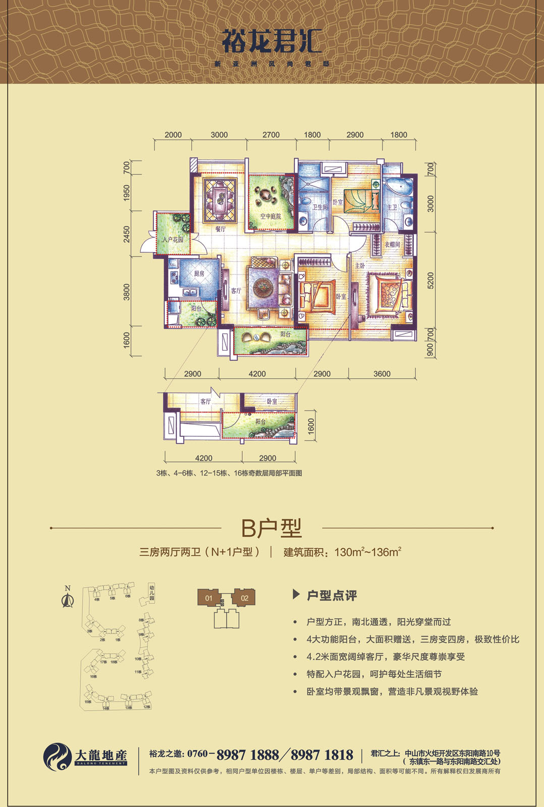 �ڲ��������רҵЧ��,����Ϊ��