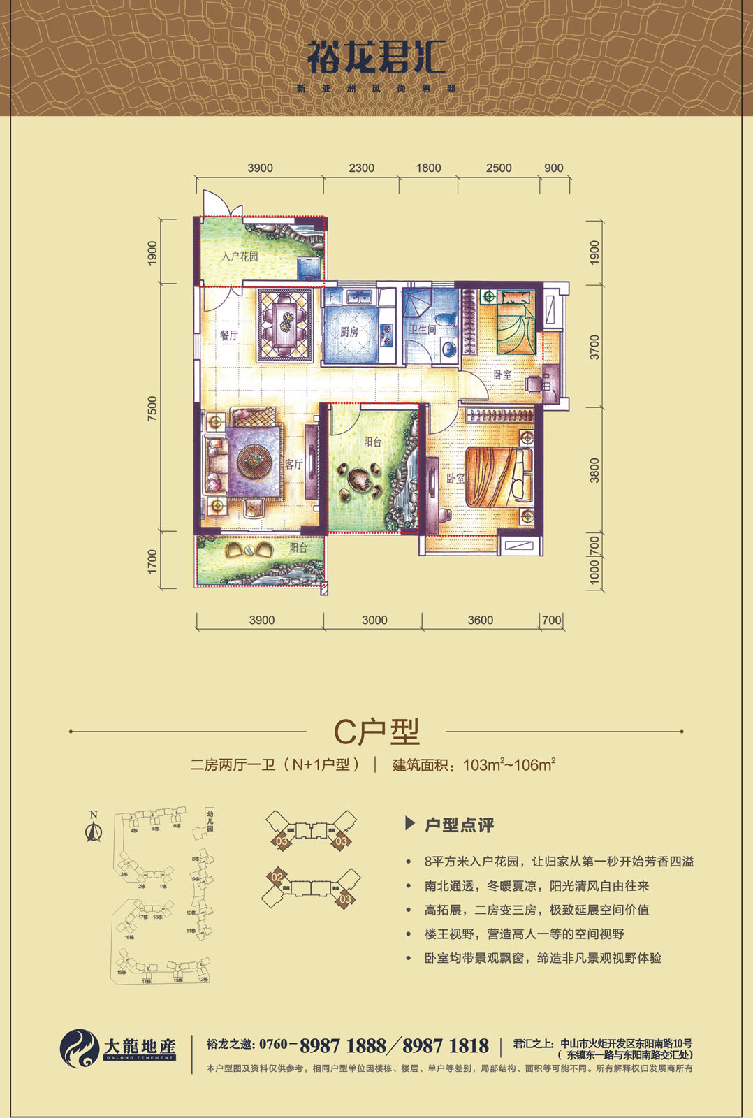 �ڲ��������רҵЧ��,����Ϊ��