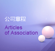 �ڲ��������רҵЧ��,����Ϊ��