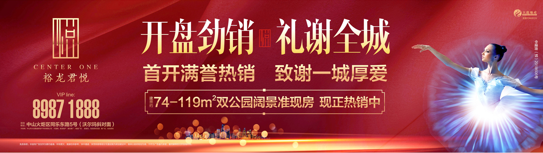 �ڲ��������רҵЧ��,����Ϊ��