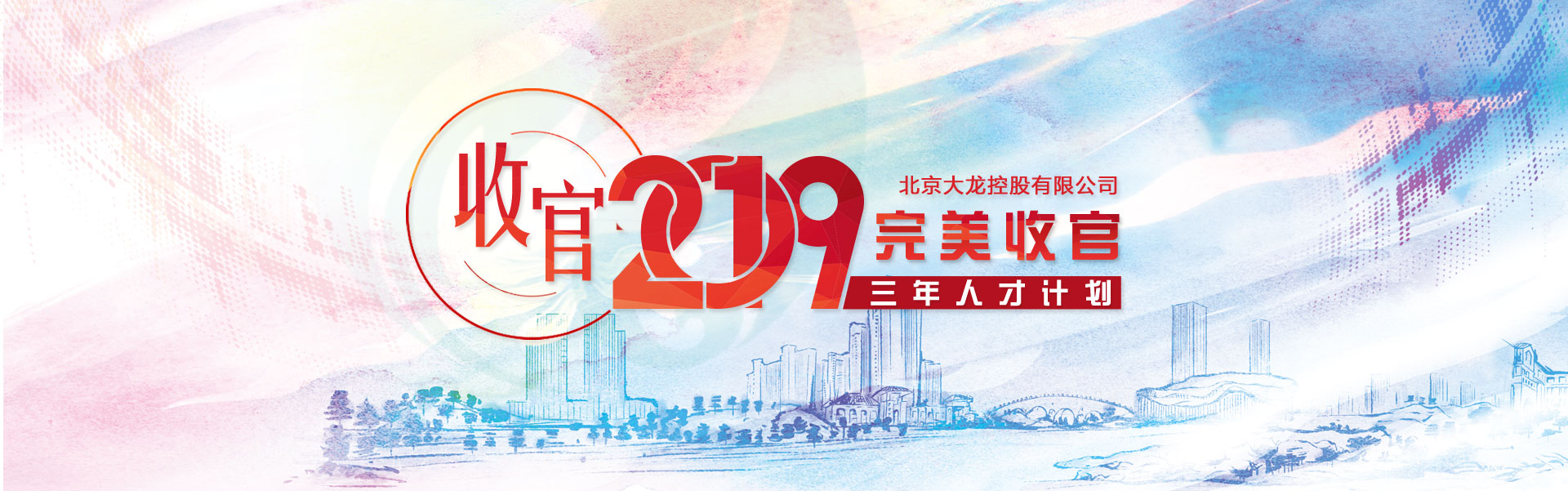 �ڲ��������רҵЧ��,����Ϊ��