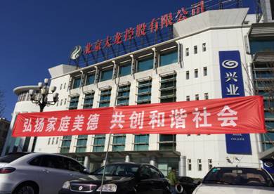 �ڲ��������רҵЧ��,����Ϊ��