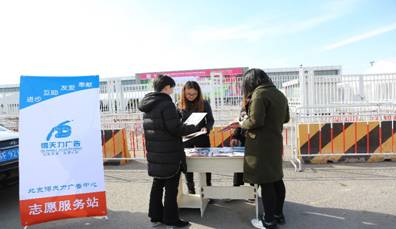 �ڲ��������רҵЧ��,����Ϊ��