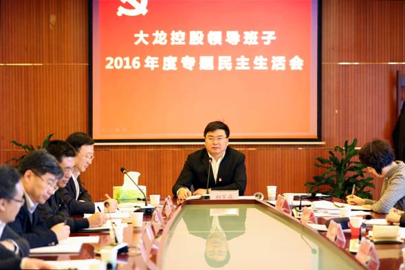 �ڲ��������רҵЧ��,����Ϊ��