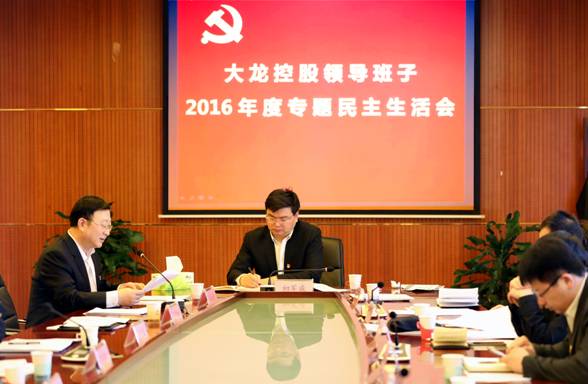 �ڲ��������רҵЧ��,����Ϊ��