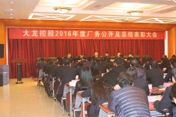 �ڲ��������רҵЧ��,����Ϊ��