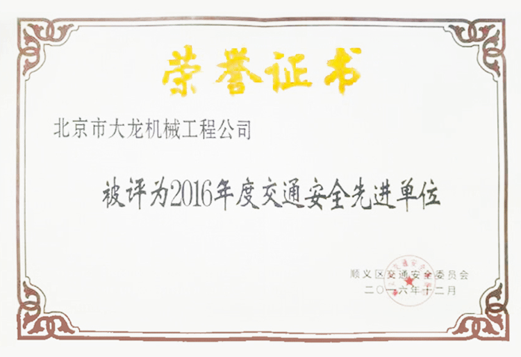 �ڲ��������רҵЧ��,����Ϊ��