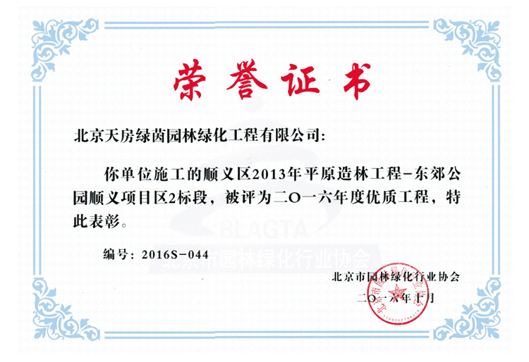 �ڲ��������רҵЧ��,����Ϊ��