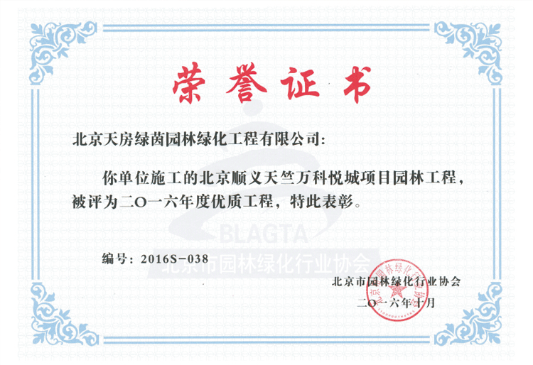 �ڲ��������רҵЧ��,����Ϊ��