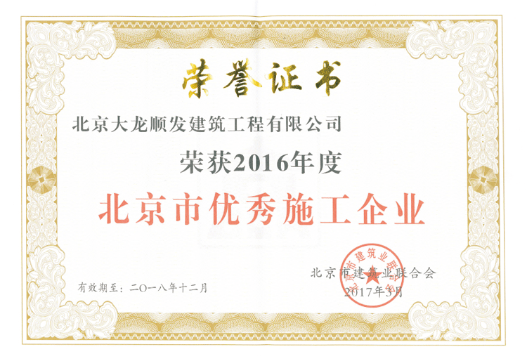 �ڲ��������רҵЧ��,����Ϊ��