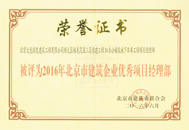 �ڲ��������רҵЧ��,����Ϊ��