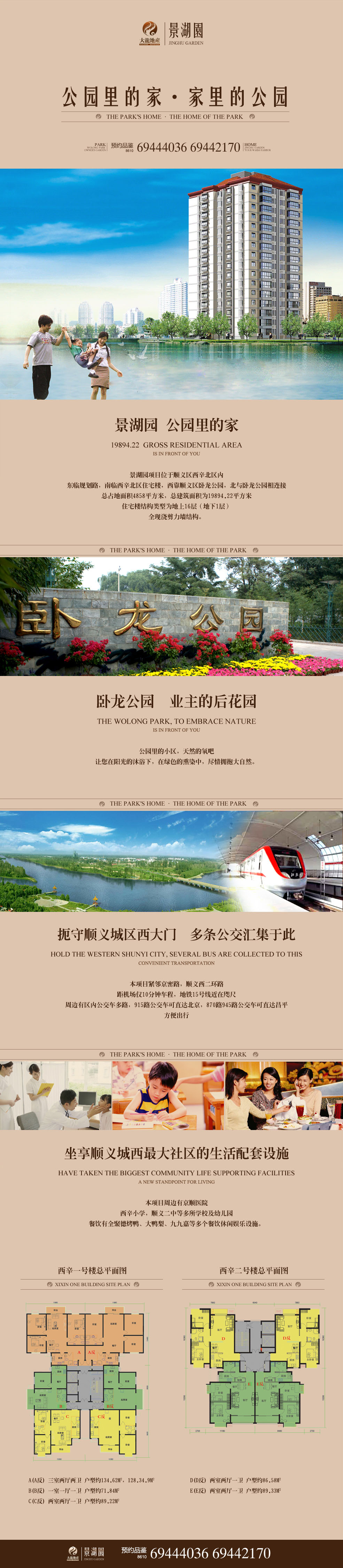 �ڲ��������רҵЧ��,����Ϊ��