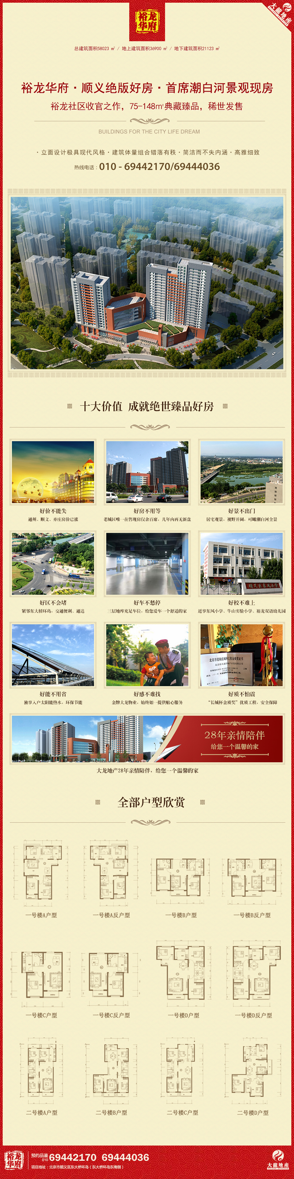 �ڲ��������רҵЧ��,����Ϊ��