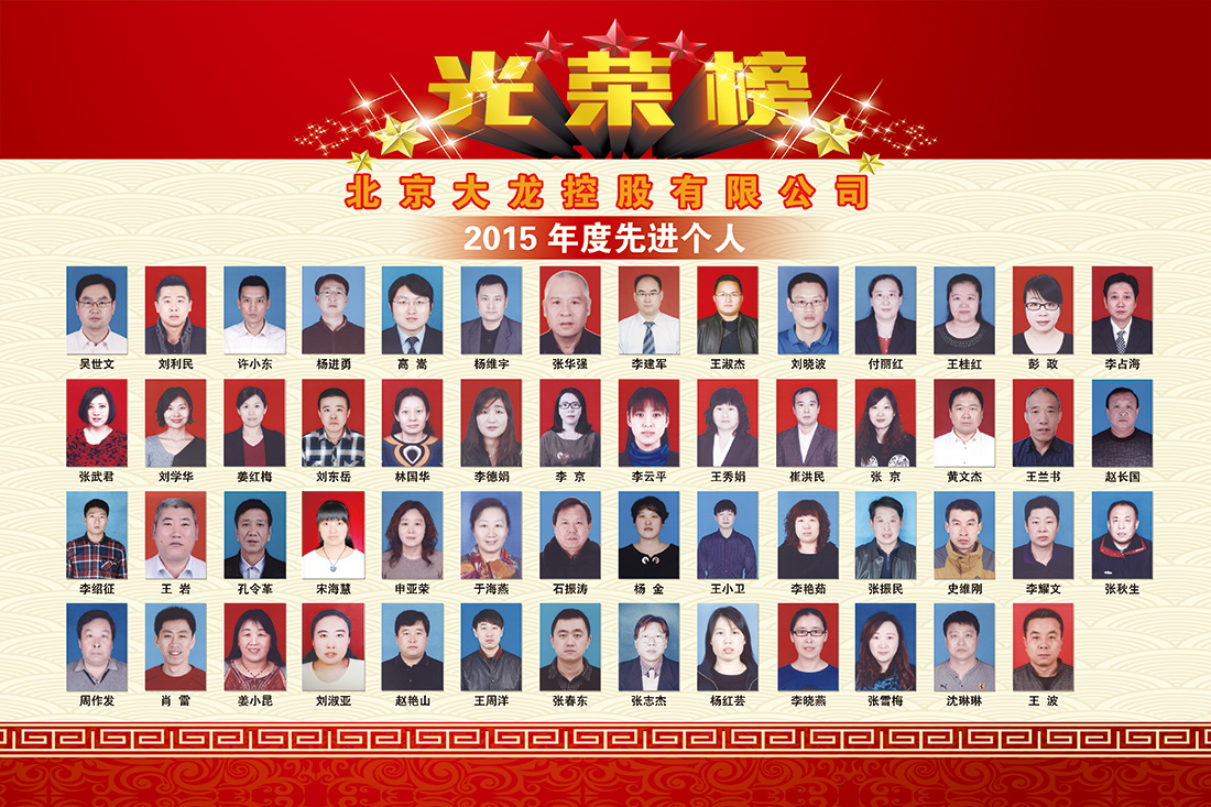 �ڲ��������רҵЧ��,����Ϊ��