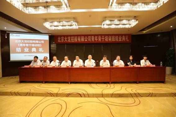 �ڲ��������רҵЧ��,����Ϊ��