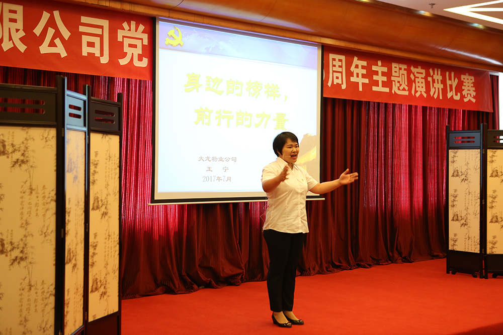 �ڲ��������רҵЧ��,����Ϊ��