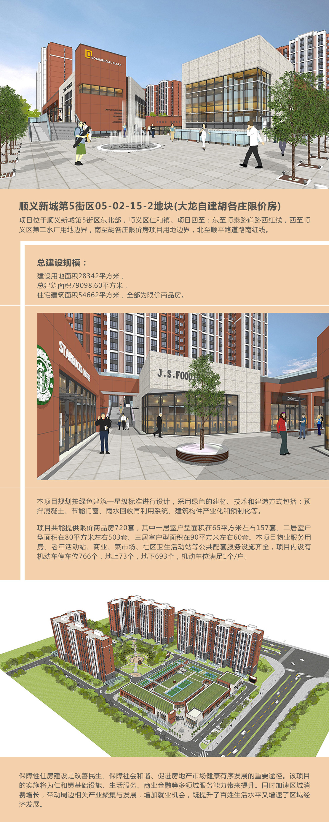 �ڲ��������רҵЧ��,����Ϊ��