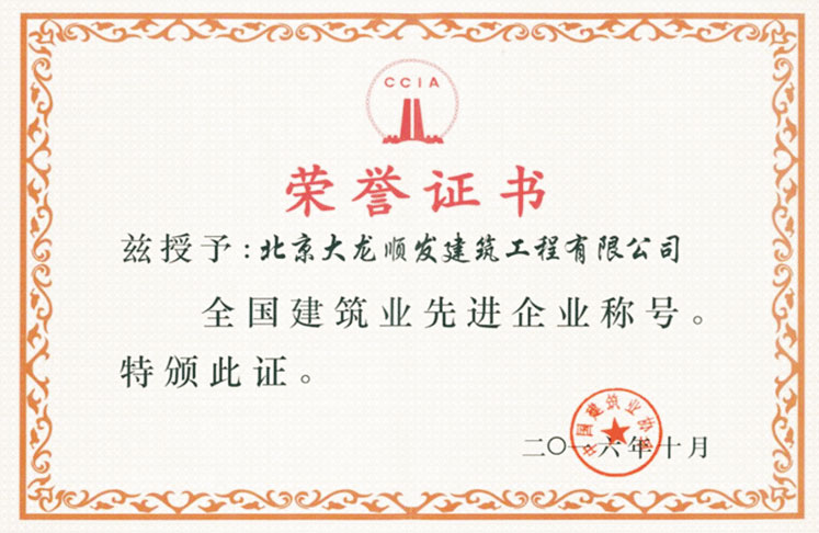 �ڲ��������רҵЧ��,����Ϊ��