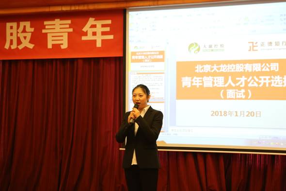 �ڲ��������רҵЧ��,����Ϊ��