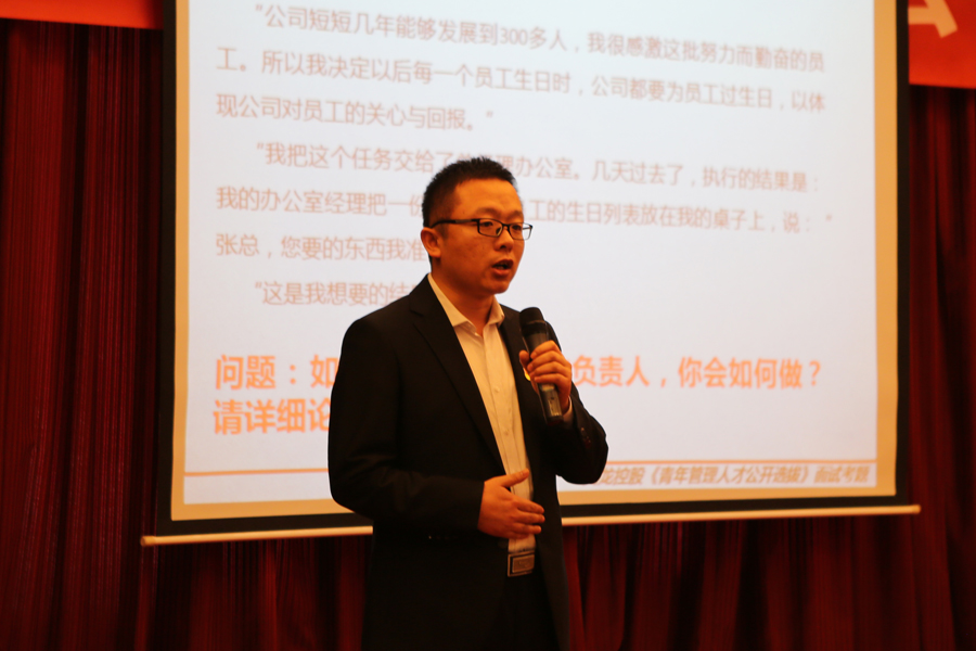 �ڲ��������רҵЧ��,����Ϊ��