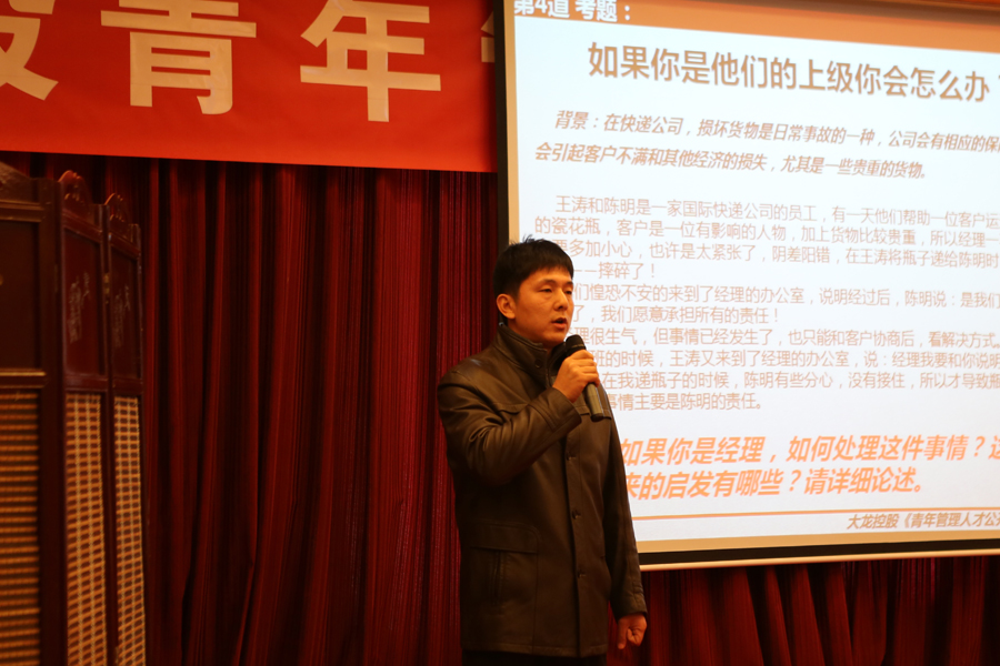 �ڲ��������רҵЧ��,����Ϊ��