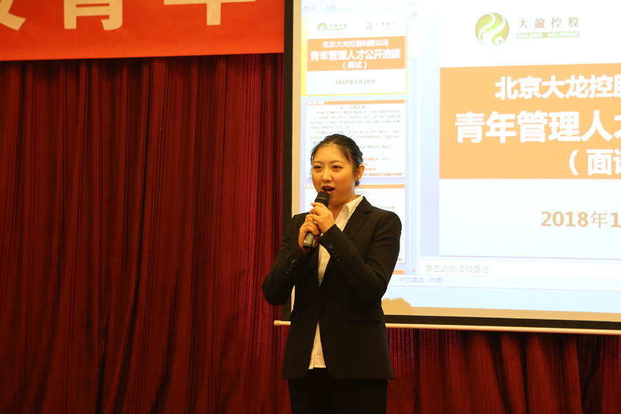 �ڲ��������רҵЧ��,����Ϊ��