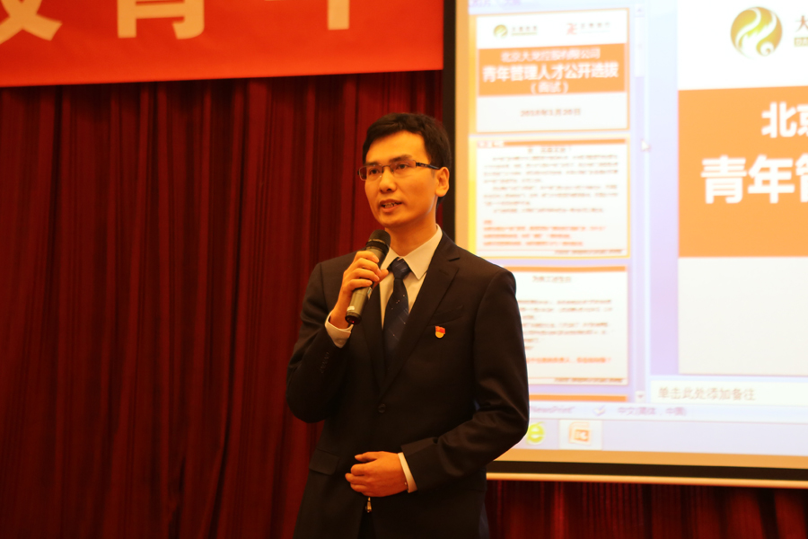 �ڲ��������רҵЧ��,����Ϊ��