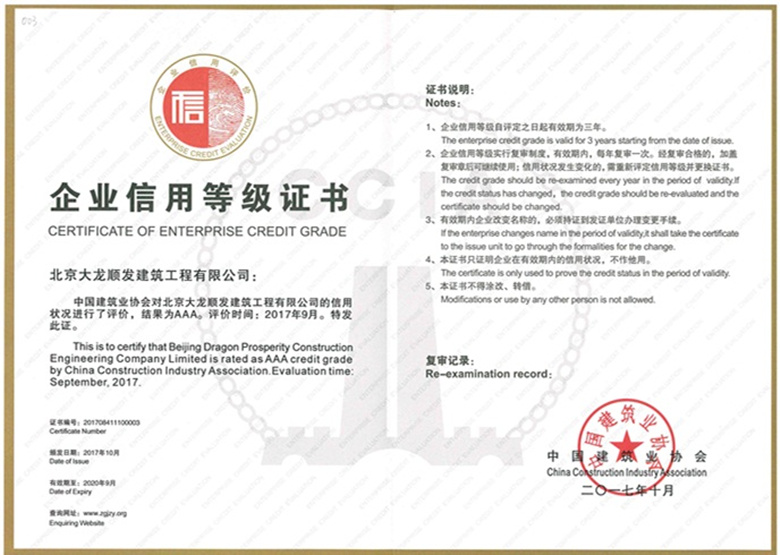 �ڲ��������רҵЧ��,����Ϊ��