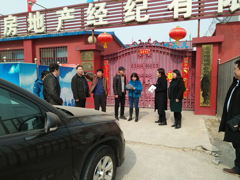 �ڲ��������רҵЧ��,����Ϊ��