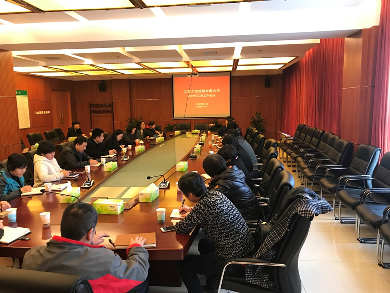 �ڲ��������רҵЧ��,����Ϊ��