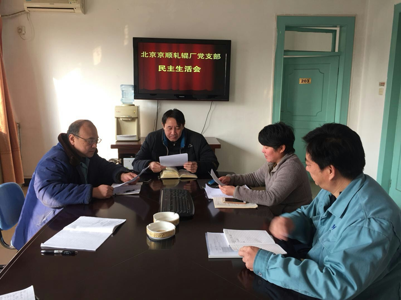 �ڲ��������רҵЧ��,����Ϊ��