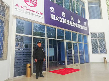 �ڲ��������רҵЧ��,����Ϊ��