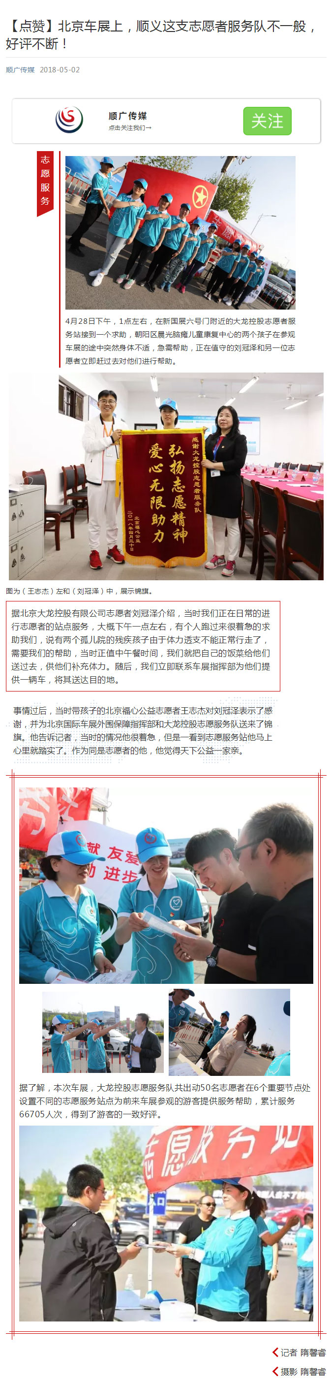 �ڲ��������רҵЧ��,����Ϊ��