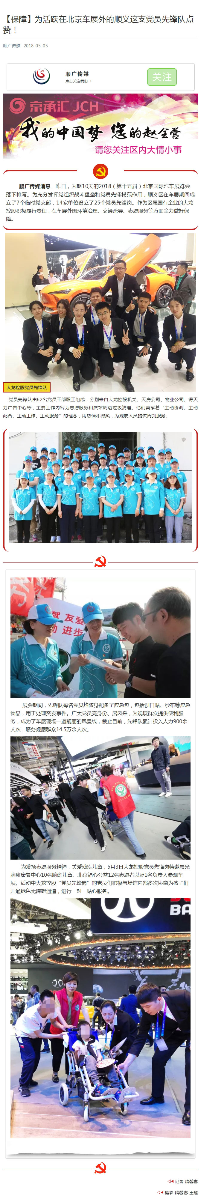 �ڲ��������רҵЧ��,����Ϊ��