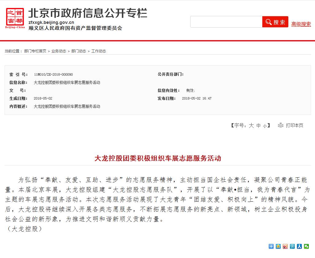 �ڲ��������רҵЧ��,����Ϊ��