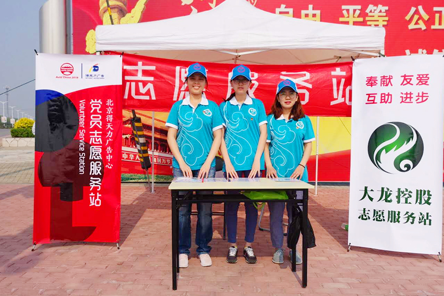 �ڲ��������רҵЧ��,����Ϊ��