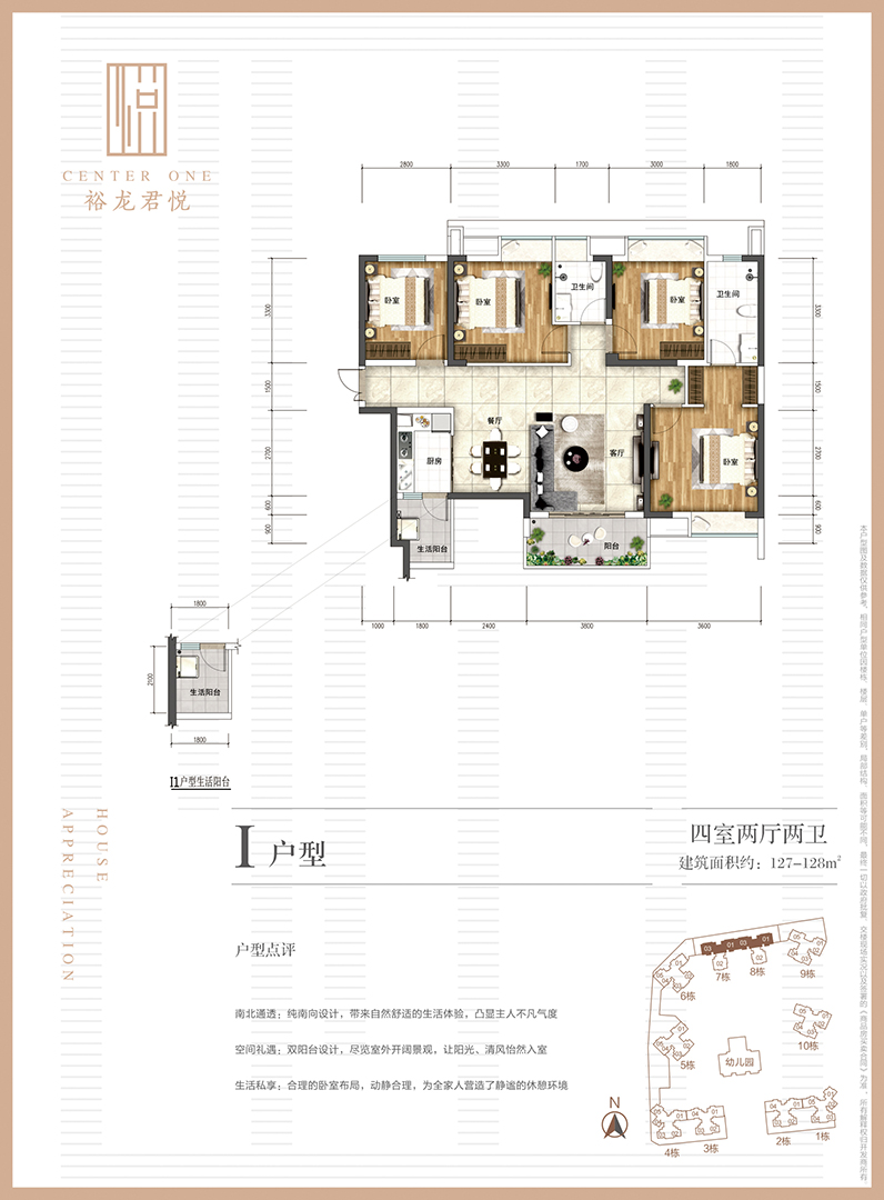 �ڲ��������רҵЧ��,����Ϊ��