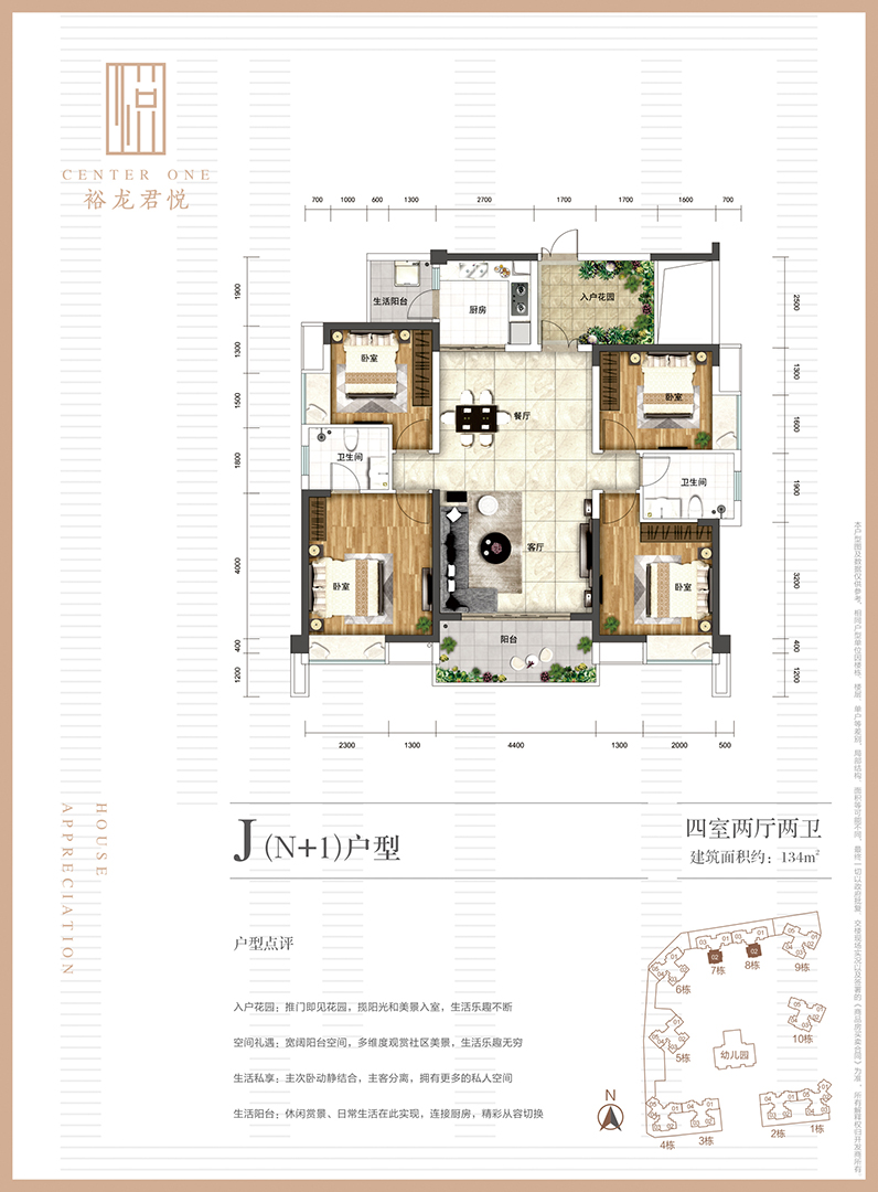 �ڲ��������רҵЧ��,����Ϊ��