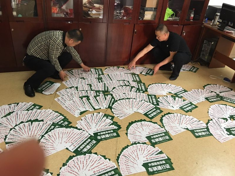 �ڲ��������רҵЧ��,����Ϊ��