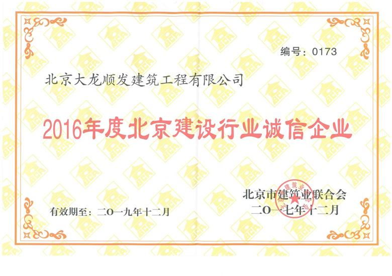 �ڲ��������רҵЧ��,����Ϊ��